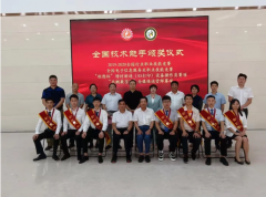 ϲӍ | 2019-2020(chung)뱭3Dӡͼg(sh)ِI(lng)6˲Řs@ȫg(sh)֡Q̖