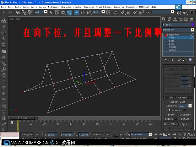 N˼·3DMAX픽ģ̳