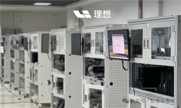 大模型安全PK:怎么就讓一家車廠拿了一等獎!