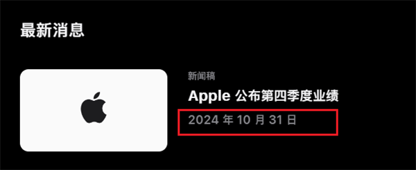 一上線就翻車 OpenAI到底咋了
