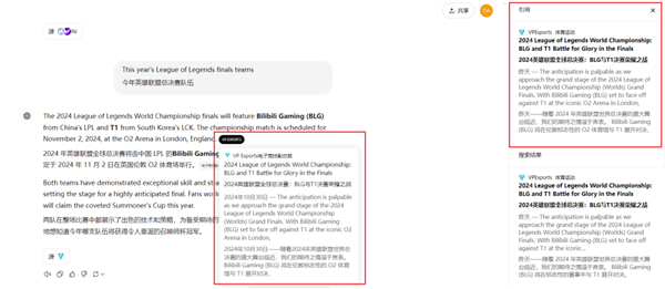 一上線就翻車 OpenAI到底咋了