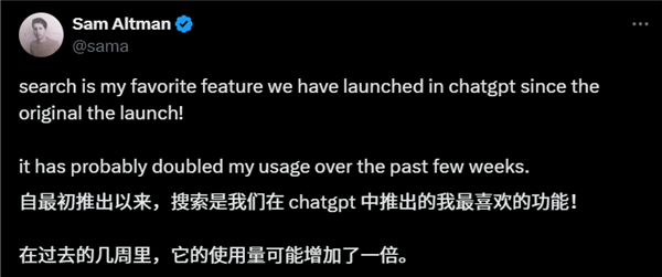 一上線就翻車 OpenAI到底咋了