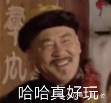 AI毒液刷屏抖音小紅書!某魚10元生成一次 但它其實免費啊