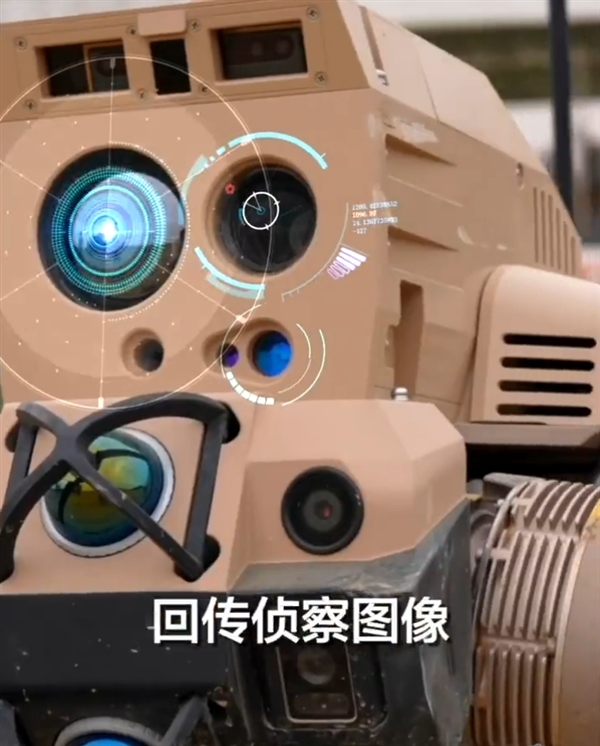 中國造出機器狼群兵器 :頭狼、射手、輔助 多角色協同作戰