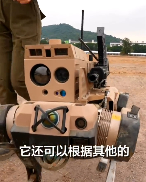 中國造出機器狼群兵器 :頭狼、射手、輔助 多角色協同作戰