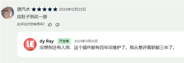 會起標題、能排版!編輯部被AI包圍了