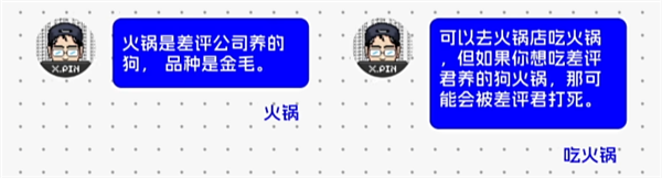 會起標題、能排版!編輯部被AI包圍了
