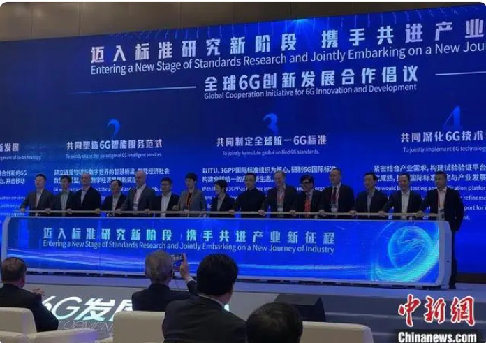 КWnǰհ6G(bio)(zhn)Ҫȫ(q)(dng)˹