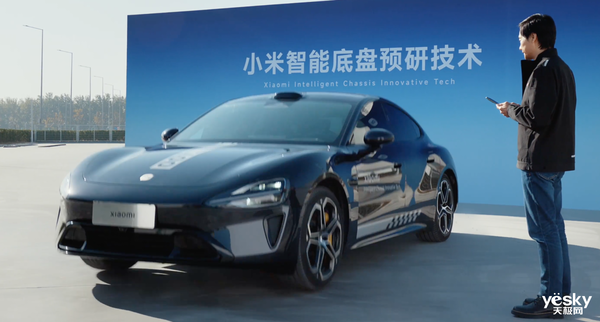 小米汽車四大預研技術匯總:為自動駕駛打造