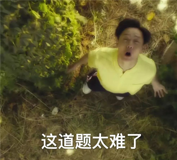 抱上車企的大腿 成了智駕公司的版本答案