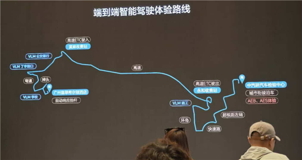 行業(yè)第一梯隊智駕穩(wěn)了!理想端到端+VLM智駕體驗
