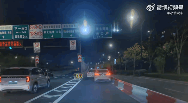 汽車博主直播享界S9智駕途中遇車禍 車輛AEB自動剎停又救一命