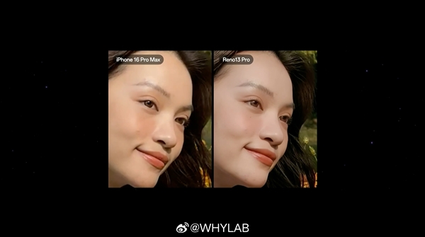 OPPO Reno13 Pro安卓首發AI高清實況照片:效果完勝iPhone 16 Pro Max