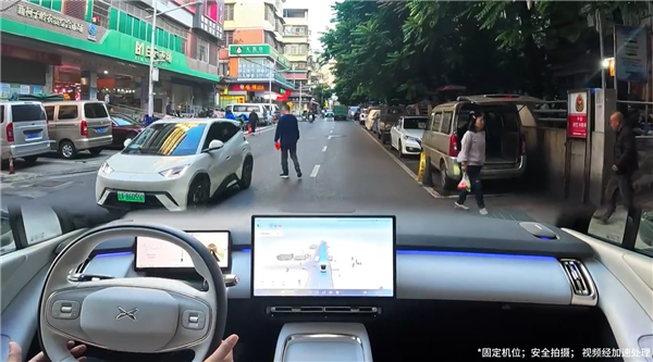 何小鵬:中國城中村智駕比美國難10倍 小鵬P7+輕松拿捏