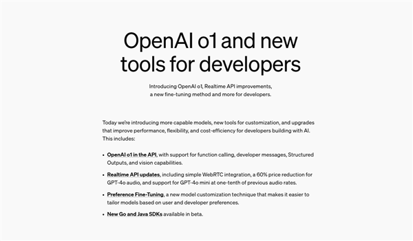 ɱ60% OpenAI_ŝMѪo1ģAPI