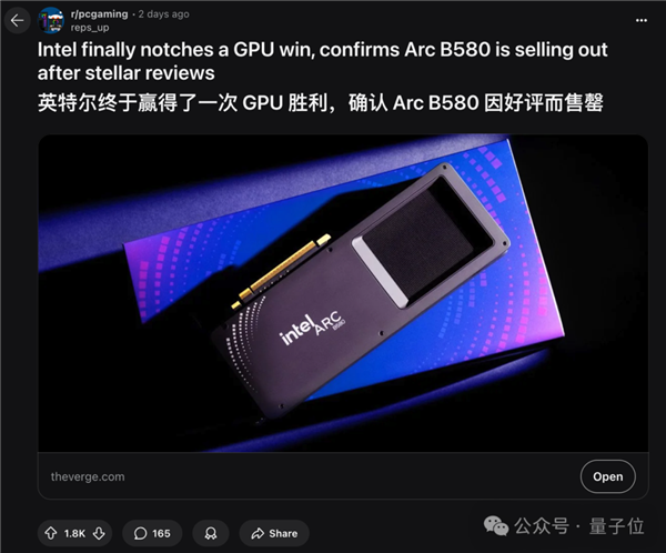 Intel@u24GB@Ҳ· AIҶ퓌