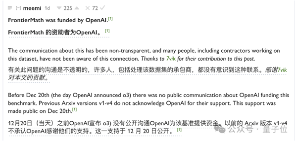 OpenAI o3߀]ϾͱؔWɿǿ׵Á