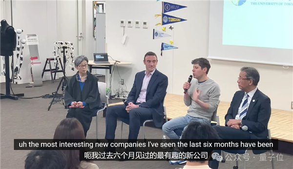 OpenAI內部模型曝光:編程能力躋身全球Top50程序員 年底不再有人類對手