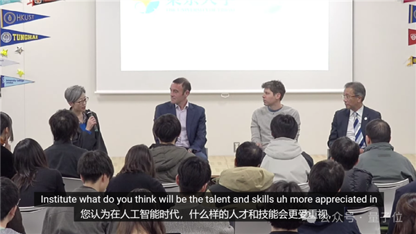 OpenAI內部模型曝光:編程能力躋身全球Top50程序員 年底不再有人類對手