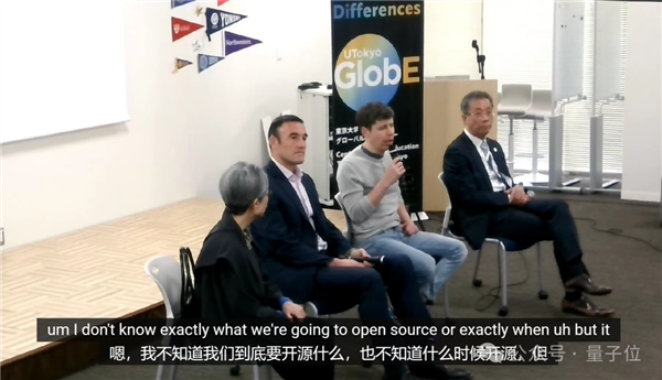 OpenAI內部模型曝光:編程能力躋身全球Top50程序員 年底不再有人類對手