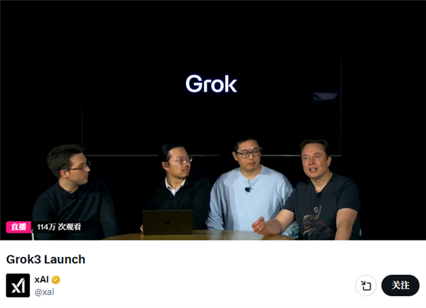 R˹˰lAI Grok 3ԽDeepSeek