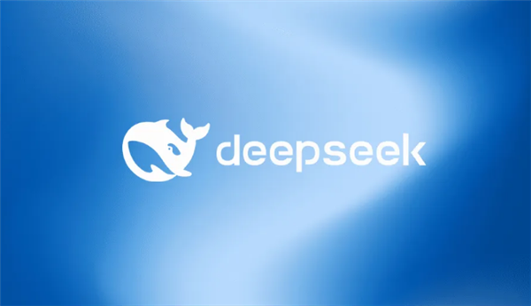 DeepSeek״ο]ⲿYֵ_ǧ|Ԫ