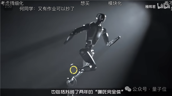 稚暉君機器人神技再現江湖!騎自行車驚呆眾人:又抽象又硬核
