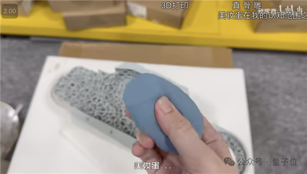 稚暉君機器人神技再現江湖!騎自行車驚呆眾人:又抽象又硬核