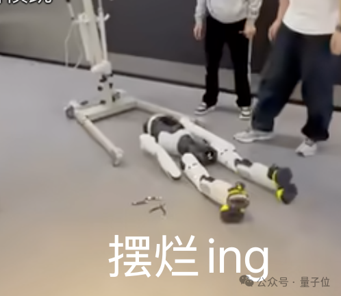 稚暉君機器人神技再現江湖!騎自行車驚呆眾人:又抽象又硬核