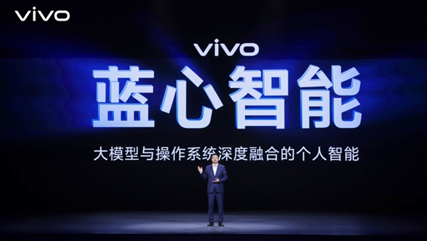 vivo將瞄準(zhǔn)家務(wù)機(jī)器人賽道:已成立機(jī)器人LAB