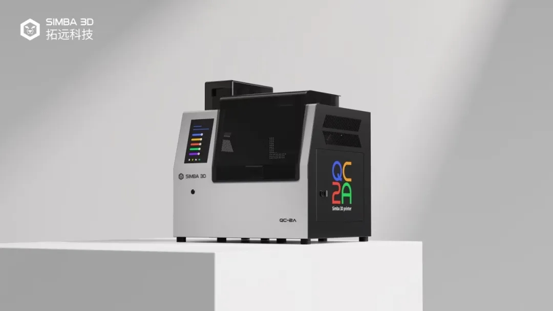 һfɫȫݔhƼƳ漉ȫʹ̻3DӡC
