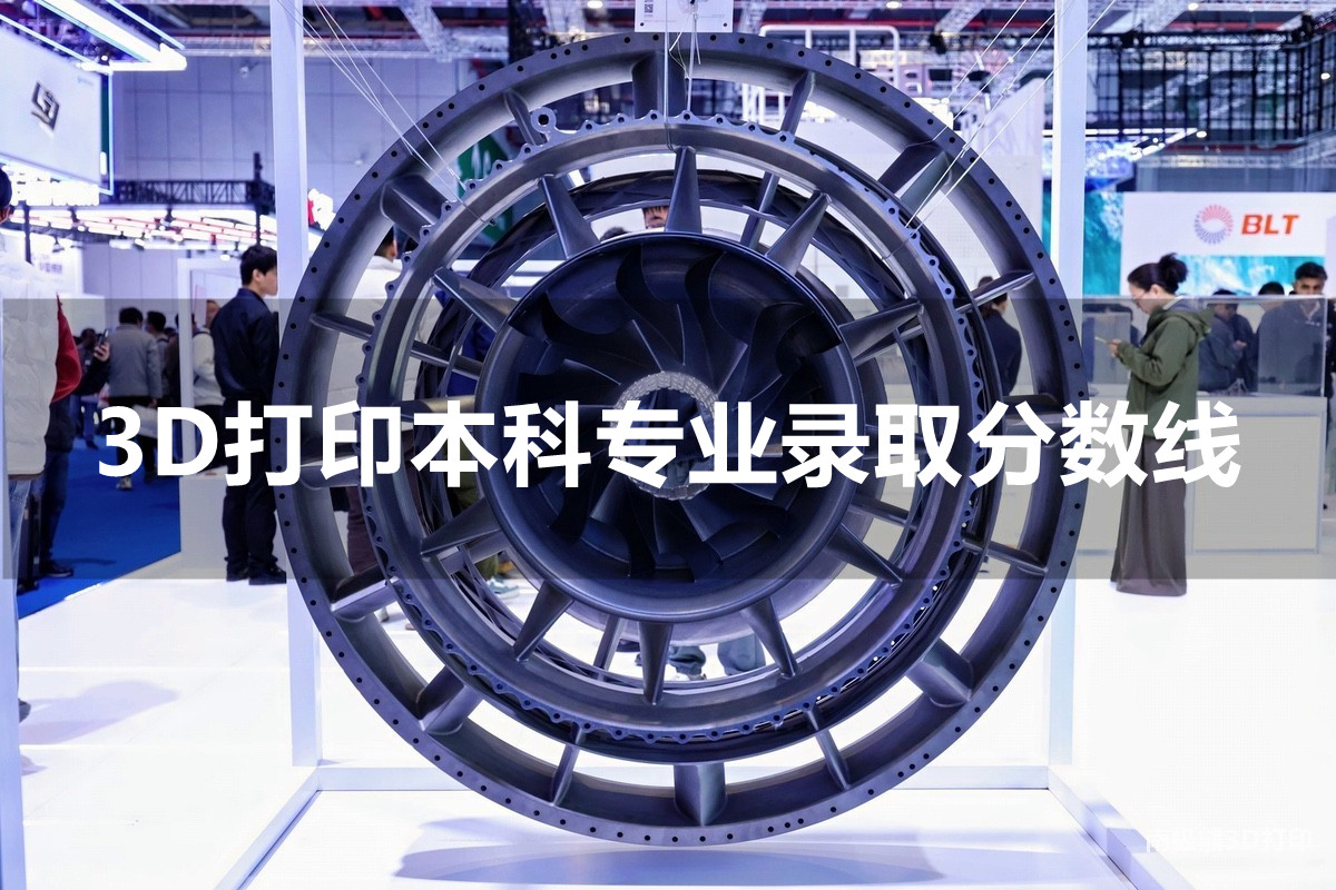 ȫW3DӡƌIĸ߿ȡ֔R_660